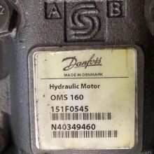 Danfoss Hydraulic motor OMS160 151F0545
